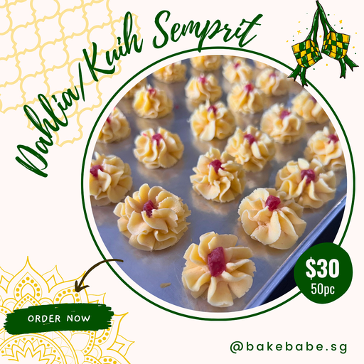 Kuih Semperit / Dahlia - Hari Raya 2025