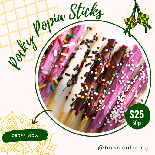 Pocky Popia Sticks - Hari Raya 2025